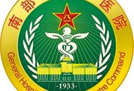 为啥现在还叫解放军,251医院为什么要改名？