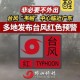 多地仍有暴雨大暴雨,广东多地暴雨红色预警停课吗？
