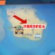 航海王游戏攻略,航海王攻略平民攻略2020