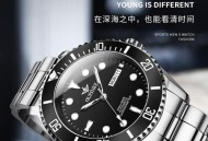 一个中国人卖30多万,京东绿水鬼为什么卖30多万？