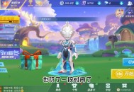 少年制火箭发射成功,逃跑吧少年火箭的礼物值是多少？