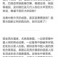 巴西咖啡商怒斥美国,巴西咖啡现状