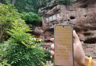 长城刻字被劝仍继续,陈平安什么时候在剑气长城刻字? 长城刻字被劝仍继续,陈平安什么时候在剑气长城刻字?