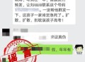高考后这些信息别晒,高考后这些信息需了解