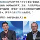 加拿大或派兵乌克兰,加拿大、澳大利亚、乌克兰算是国际上的政治三猪吗？