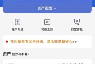 家中38万现金被盗,39岁1000万存款是什么水平？