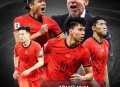 国足1-0中国香港,04年国足7-0胜香港是不是假球？