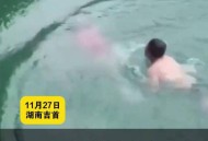 一女子凌晨跳湖身亡,东西湖区：女子深夜跳湖遇险，民警水中将其拉拽到岸边, 你怎么看？