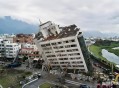 台湾海峡4.5级地震,台湾海峡地震，为什么上海、武汉等地都有震感？