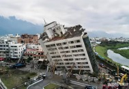台湾海峡4.5级地震,台湾海峡地震，为什么上海、武汉等地都有震感？