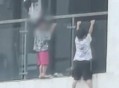 幼童坠楼被邻居接住,你怎样看待同一单元楼有“密切接触者”要隔离？