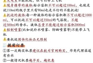 航班提前15小时起飞,航班提前15小时起飞怎么办