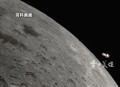 中国载人登月新突破,中国载人登月最新