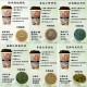 这些奶茶尽量别点,为什么奶茶尽量喝热的？