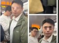 制止地铁吸烟遭掌掴,如何看旧金山地铁外国男子挑衅掌掴亚裔男乘客？