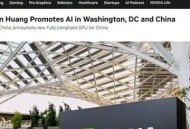 韩国70亿美元砸向AI,韩国70亿多少人民币