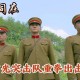 英雄部队全歼日军,利箭行动第几集全歼鬼子假扮八路军和特战？