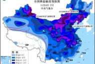 多地断崖式降温,河北省为什么会出现断崖式降温？