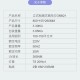 投放5200尾灭蚊鱼,灭蚊灯里面的蚊子可以喂鱼吗？