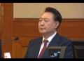 韩国外长将17日访华,韩国女外长康京和首访日本，会在慰安妇等历史问题上松口吗？
