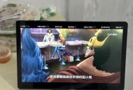 老人玩坏3个iPad,老人玩平板