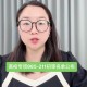 学生未报清北解散群,清华大学每年有多少学生退学？