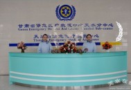 天水某医院被罚196万,天水市第四人民医院院长是谁？