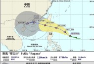 台风外眼抵达珠三角,天鸽是1983年以来对珠三角影响最大的台风吗？