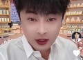 辛巴方否认被带走,辛巴后果