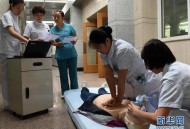 护士300秒极限救人,护士救人能免责吗？