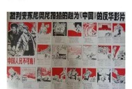 日本又想发动舆论战,最近关于去日本旅游的网上舆论，理所当然论大有压过爱国情怀论大家咋看？