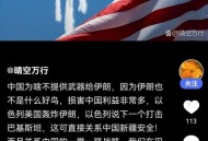 美飞机坠毁已致7死,西方“七国集团”为什么是美英法德意加日这七个国家，为什么不加上澳大利亚成为“八国集团”？