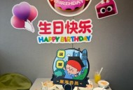 跨年夜海底捞排千桌,跨年海底捞满了怎么办？