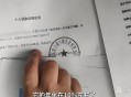 拒绝替父还债被诉,汨罗市：儿子下落不明，父亲主动替子还债, 你怎么看？