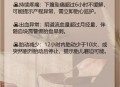 分娩遭4医院拒收,医院拒收产妇