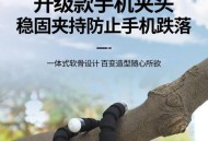 钓到抱手机的八爪鱼,八爪鱼手柄支持联发科手机吗？
