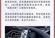 车库玩滑板被卷车底,车库玩滑板被卷车底怎么办