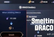 美国K型经济重现,mir4游戏介绍？