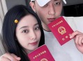 黄子韬十月十六婚礼,黄子韬为什么没参加王彦霖婚礼？