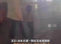 女子凌晨街头产子,半夜生孩子好不好？