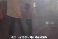 女子凌晨街头产子,半夜生孩子好不好？