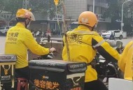 “外卖健身”火了,送外卖是锻炼身体还是伤身体？