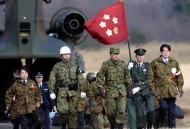 日本制3套夺岛方案,日本夺岛计划