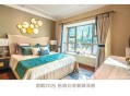 恒大将取消上市地位,恒大是有限责任公司为什么可以上市？