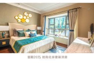 恒大将取消上市地位,恒大是有限责任公司为什么可以上市？