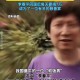 62位美籍抗日英烈,谁知道慈善家＂李春平＂的美国妻子到底是谁呀？真的是百度上显示的＂玛丽马汀＂吗？
