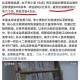 12岁被亲妈骗卖淫,12岁被亲妈骗卖淫怎么办