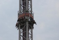 方特跳楼机高空悬停,方特高空项目