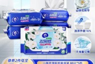 曝维达湿厕纸爬满虫,维达湿厕纸长期用好不好？