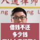 母亲去世10年没报警,住院了家里面不管不顾可以报警吗？